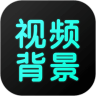 状态背景视频app