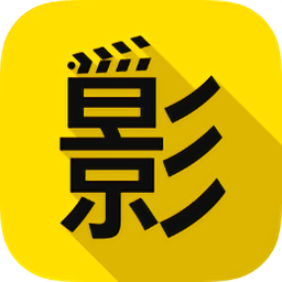 雪人影视app最新版