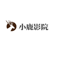 小鹿影院app最新手机版