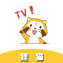 狸猫TV软件正式版