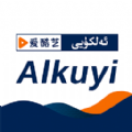 Alkuyi爱酷艺电视版