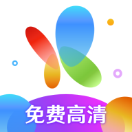 火花视频app免费高清版