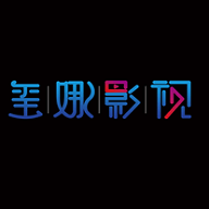 玺娜影视app