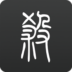 无名杀全神将版