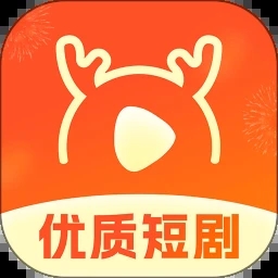 好鹿视频app手机版