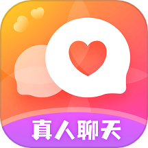 伊陌趣聊爱交友官方版