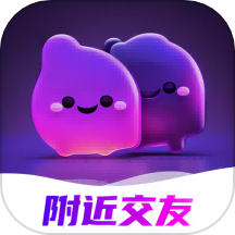 附近约聊app2024版