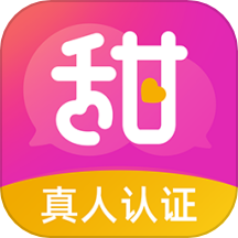 甜聊交友app无广告版