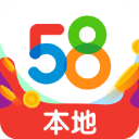 58同城本地版