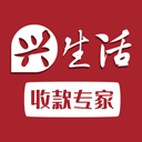 兴生活商家app