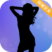 附近寻欢app