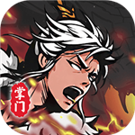 修仙掌门模拟器无限资源版