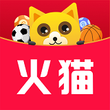 火猫娱乐