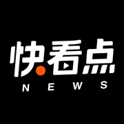 快看点官方安卓版