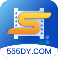 555影视免费追剧app下载