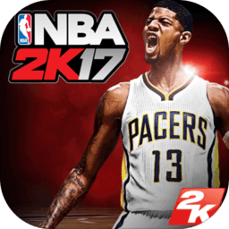 nba2k17手机版