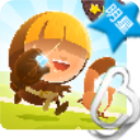 小小盗贼(Tiny Thief)