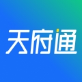 天府通app手机版