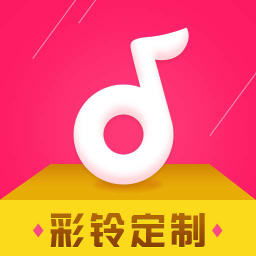 彩铃定制app