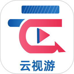 云视游app