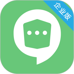 企业密信正版