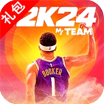 我的NBA2K24直装版手机版