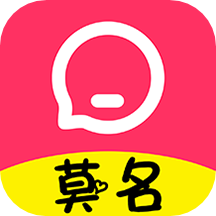 莫名交友app