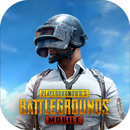 pubgmobile内测版