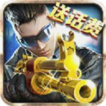火线冲突2024最新内购版v1.3.134