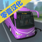 客车模拟器手游下载