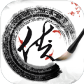 新武林群侠传内购和谐版下载