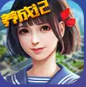 护士养成记手游下载