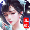 闻道升仙游戏下载