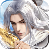 九界剑君手游最新版