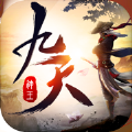 御剑乾坤九天神皇游戏下载