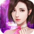 商道高手之完美秘书最新版