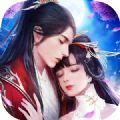 逍遥仙侣手游最新版