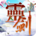 灵剑少年无限资源变态版