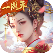 宫廷计手游最新版