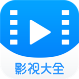 5557影视app免费版