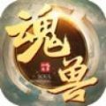 山海经之烛龙传游戏下载