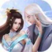 剑道第一仙人游戏下载