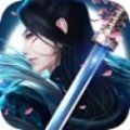 大主宰之剑仙李白游戏下载