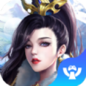 烟起战歌