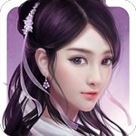 一品修仙最新版