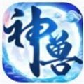 神鲲来了游戏下载