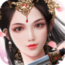 仙界传2最新版