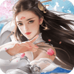 仙岛奇缘剑诀合璧游戏下载