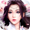 星辰仙帝诀游戏下载