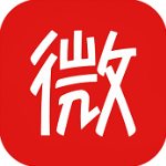 微微免费小说